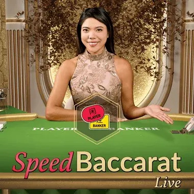 jeu Elite VIP Speed Baccarat 2 · Super Spin Casino